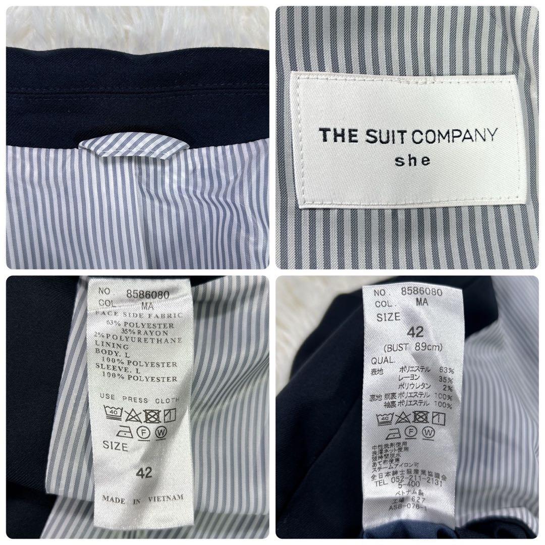 【大きいサイズ】ザスーツカンパニー パンツスーツ ネイビー 42 LL 無地