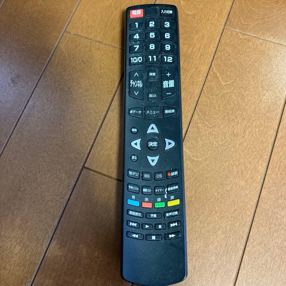 リモコン付きテレビ HDMI USB接続可能