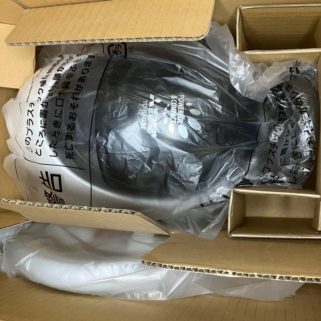 三菱　掃除機　紙パック式　TC-SXG3J-H グレー　未使用品