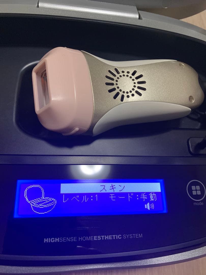 KE-NON 脱毛器 NIPL-2080