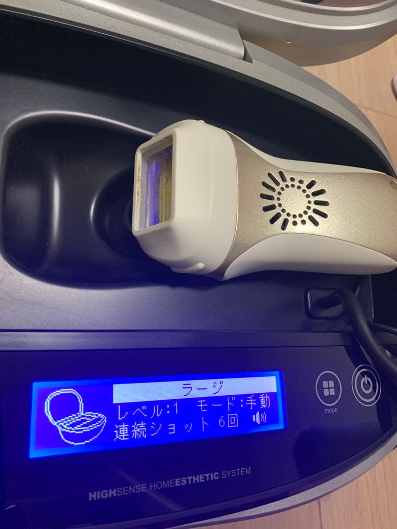 KE-NON 脱毛器 NIPL-2080