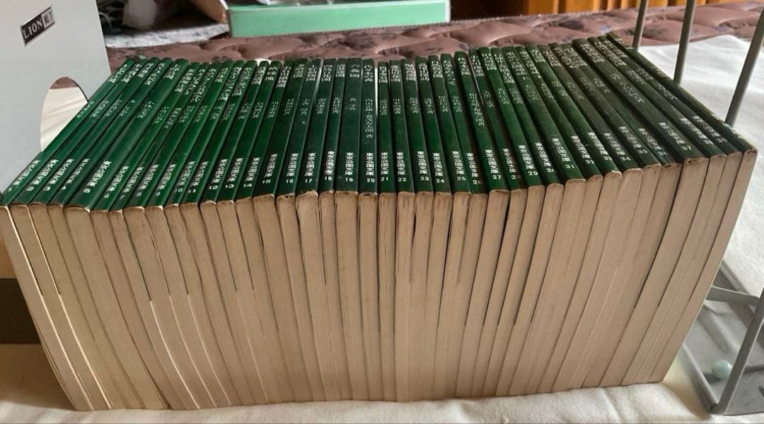 お値下げ中東京公園文庫 全40巻（1〜40） / 欠本なし・良好　第一刷