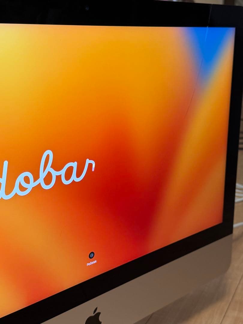 Macデスクトップ iMac (Retina 4K, 21.5-inch, 2017)