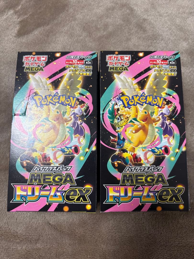 ポケモンカード MEGAドリームEX 2BOX シュリンクなし・ペリペリ有り
