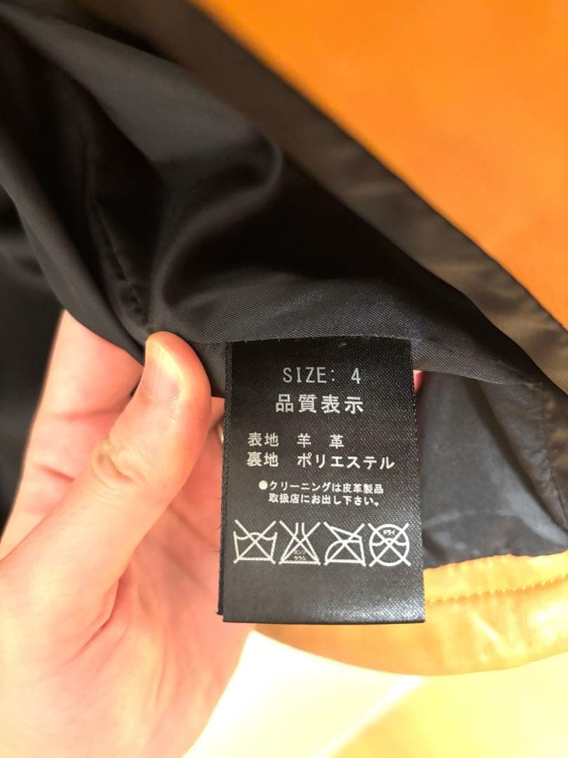 I*S様 SCHAFFEN 羊革 レザージャケット