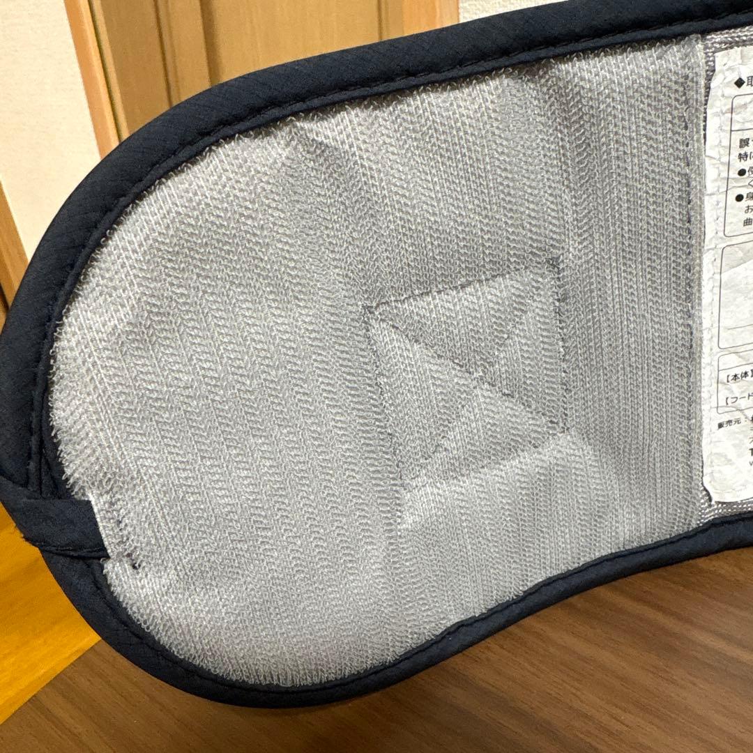 【美品】ミキハウス×POGNAE ベビーキャリア　ネイビー