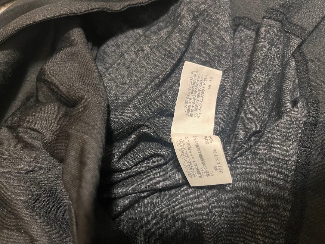 ISSEY MIYAKE イッセイミヤケ　シワ加工ブラックジャケット　プリーツ