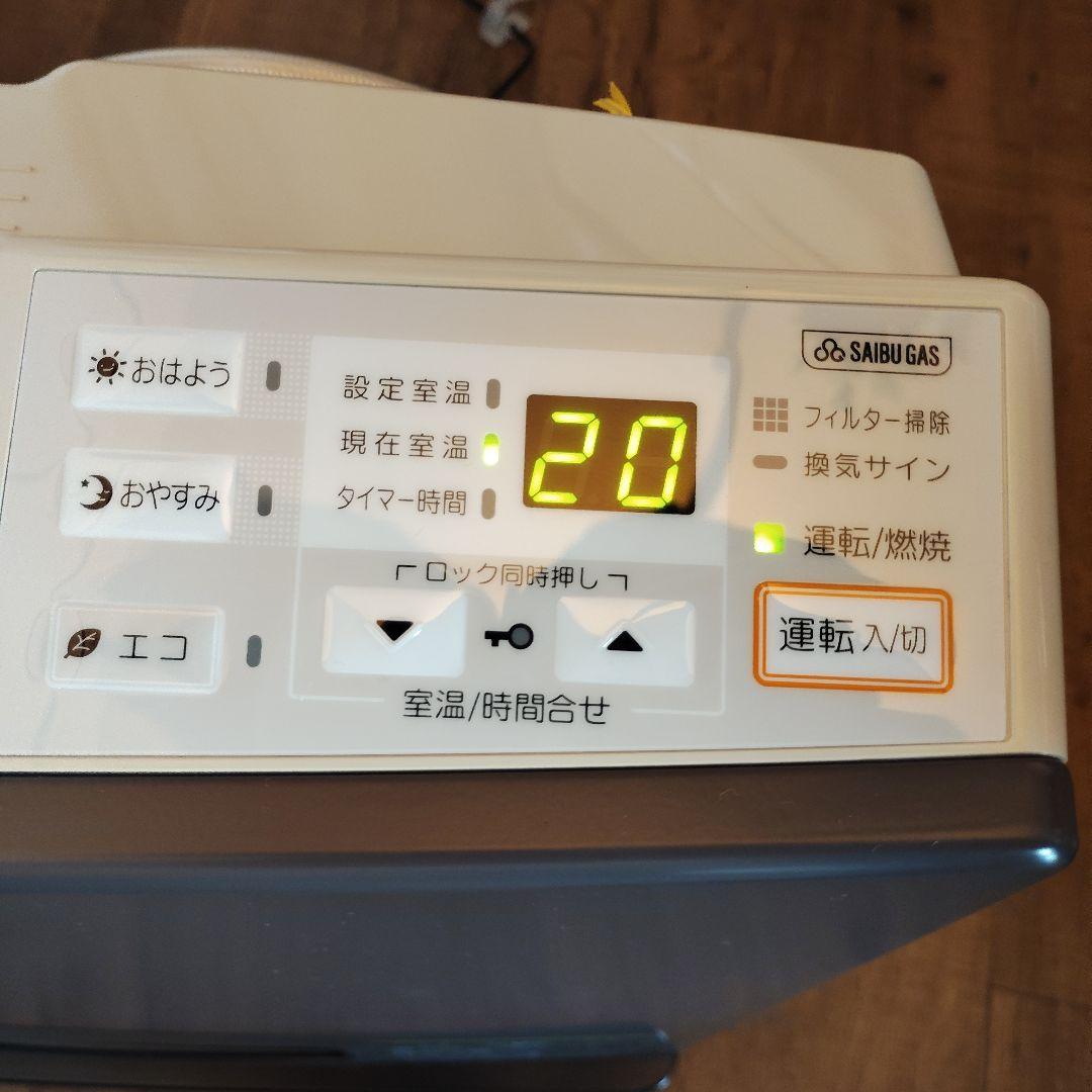 美品☆リンナイ 都市ガス ガスファンヒーター コード付 RC-K4001E-1