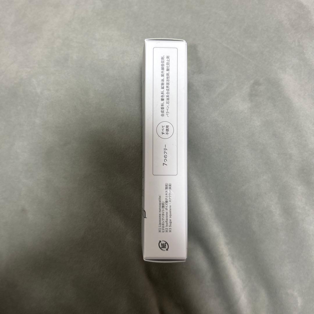 専用様 シルキーバストクリーム2個