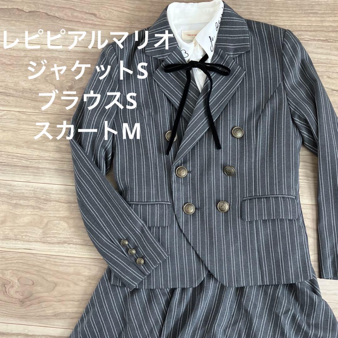 値下げ中‼︎ 卒業式　女の子　150 160