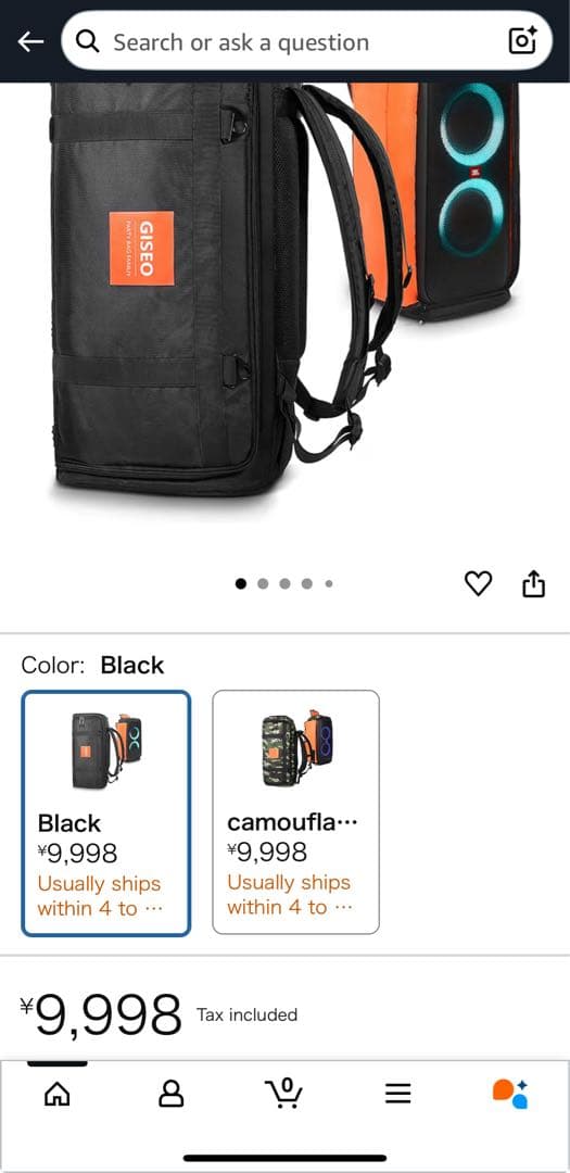 最後値段JBL Partybox 310 専用ケース付き 1台目