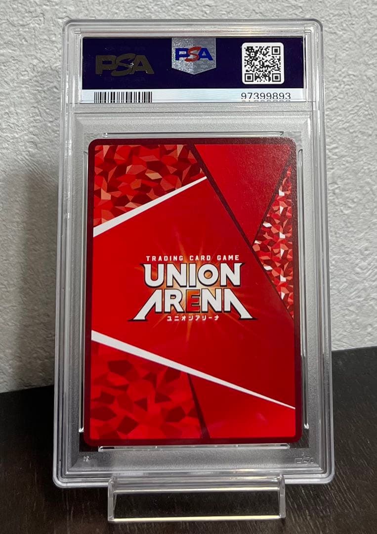 ユニオンアリーナ 呪術廻戦 宿儺 PSA10