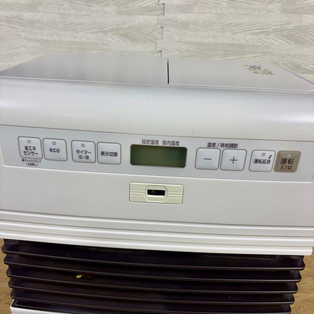 石油ファンヒーター ダイニチ 石油ストーブ 暖房器具 ファンヒーター ストーブ