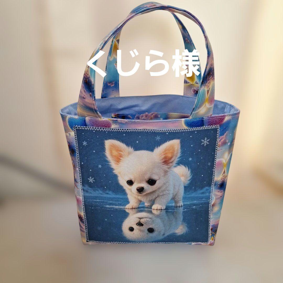 激レア柴犬パネル生地　ハンドメイド　ミニバック　フラットポーチ