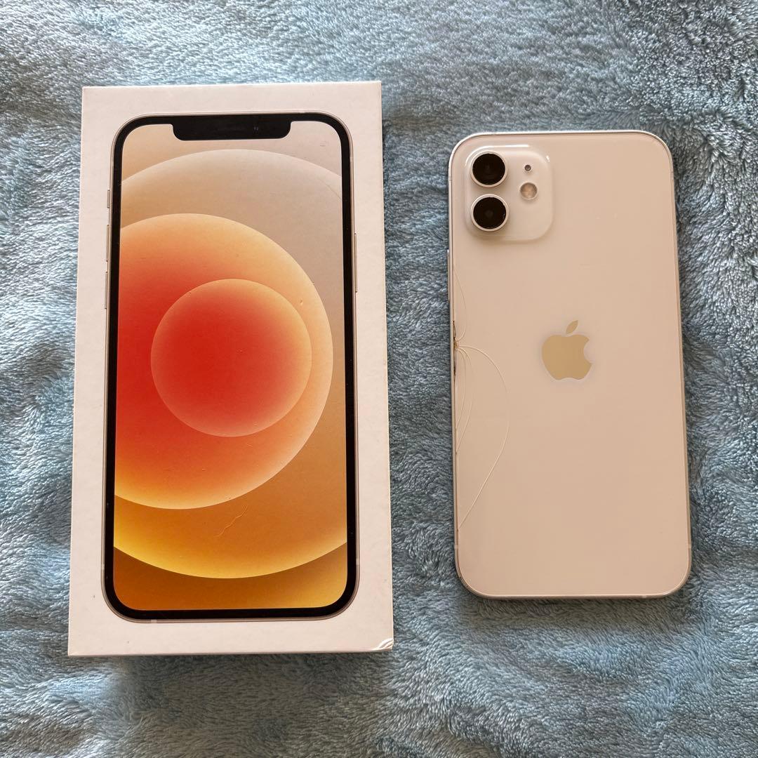 iPhone12 本体 64GB バッテリー97% SIMフリー　ホワイト