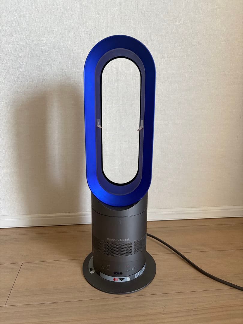 Dyson Hot+Cool 電気ヒーター 青/グレー
