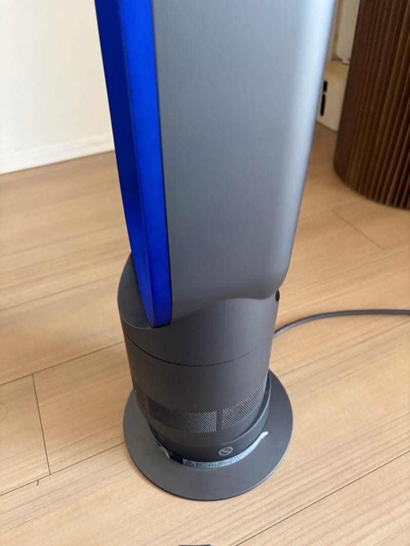 Dyson Hot+Cool 電気ヒーター 青/グレー