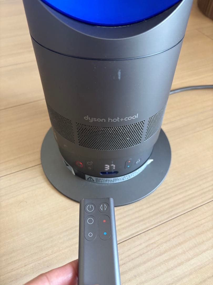 Dyson Hot+Cool 電気ヒーター 青/グレー