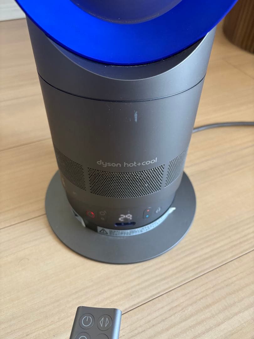 Dyson Hot+Cool 電気ヒーター 青/グレー