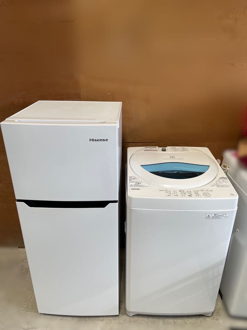 新生活家電2点セット640