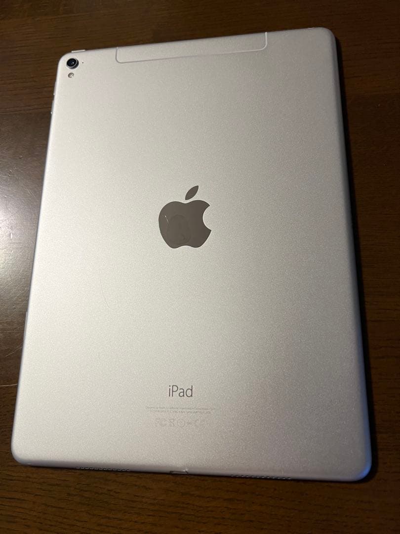 【SIMロック解除済み】 9.7インチ iPad Pro（2016） 256GB