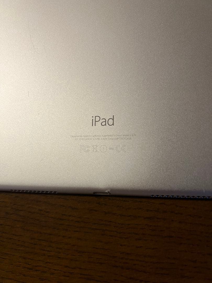 【SIMロック解除済み】 9.7インチ iPad Pro（2016） 256GB