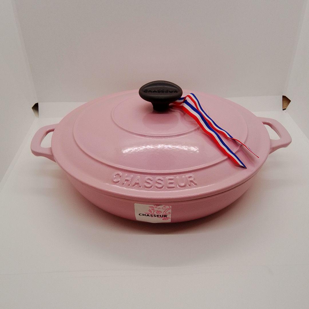 シャスール　サービングキャセロール24cm　ピンク