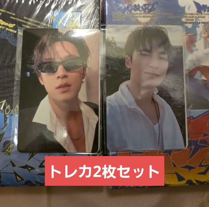 ミンギュ CxM 会場限定 韓国 仁川 釜山 HYPE VIBES トレカ