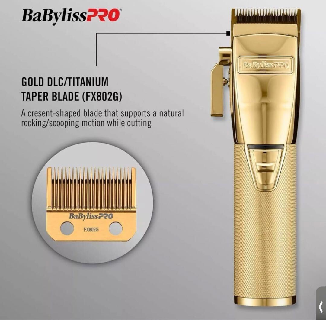 BaByliss PRO gold fx870NG バリカン　フェードカット