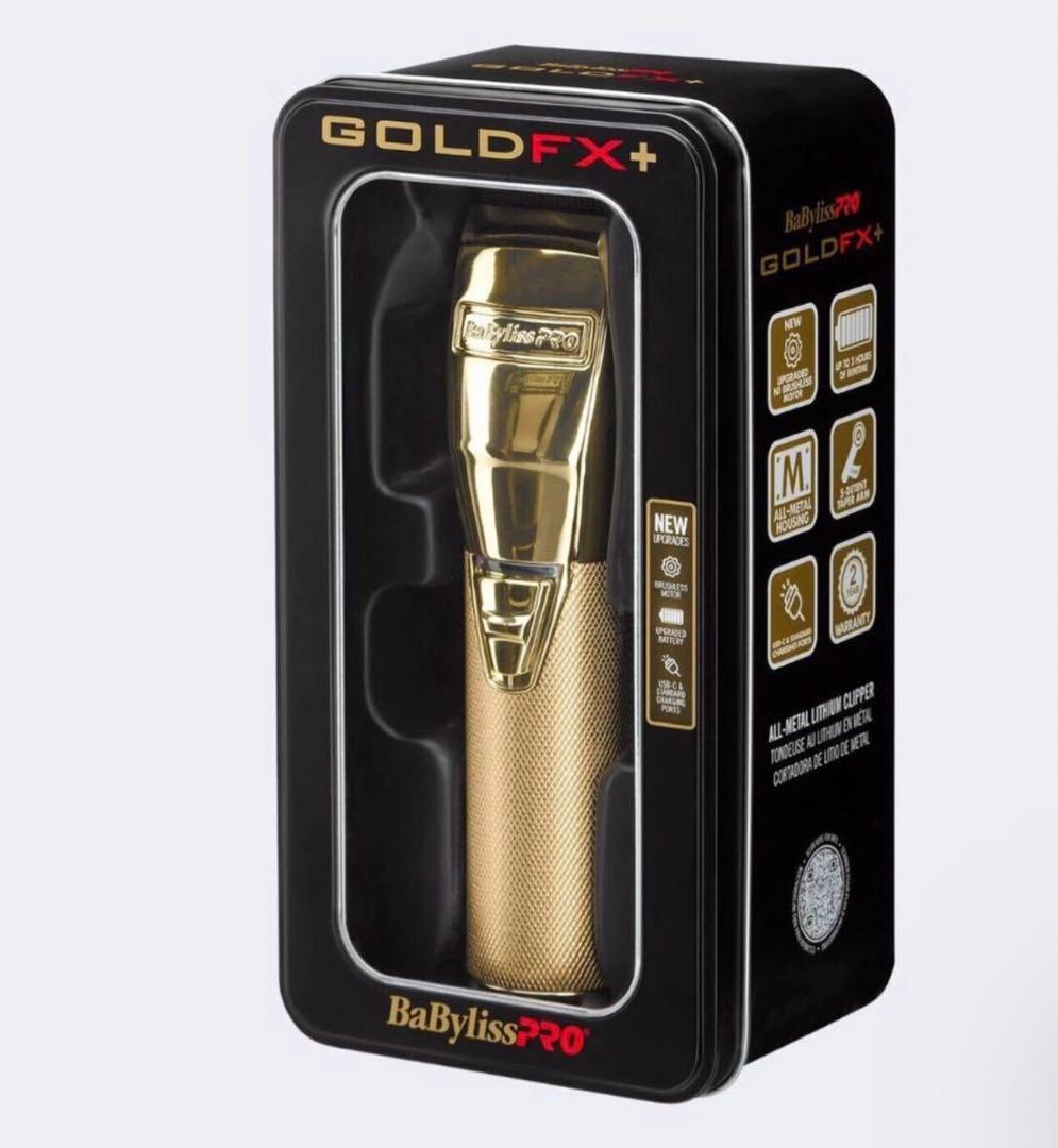 BaByliss PRO gold fx870NG バリカン　フェードカット