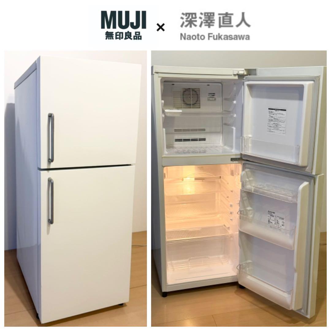 無印良品 冷蔵庫 グッドデザイン賞 M-R14D 137L 2009年製