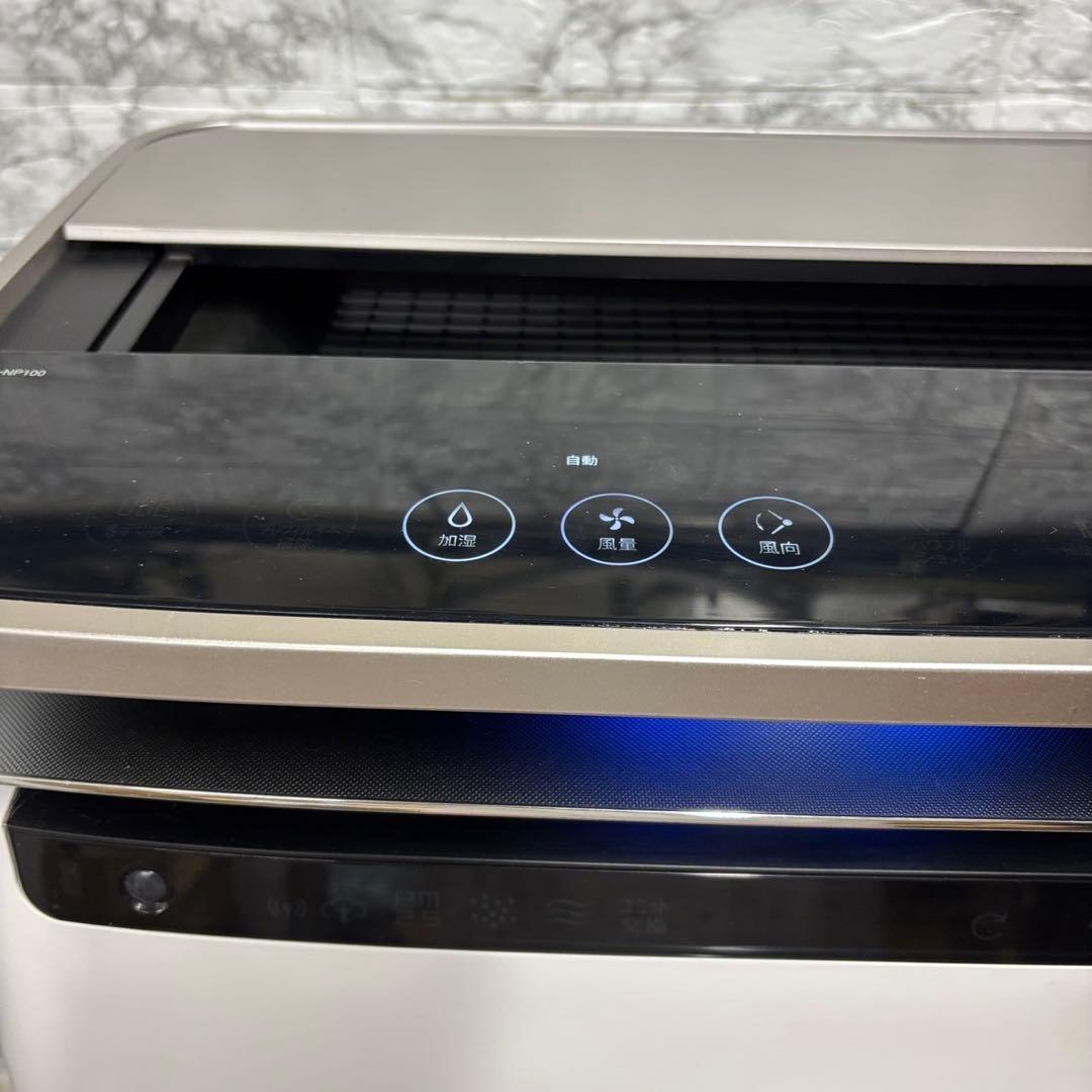 988　加湿空気清浄機　シャープ　40畳対応　花粉対策　自動清掃　送料無料