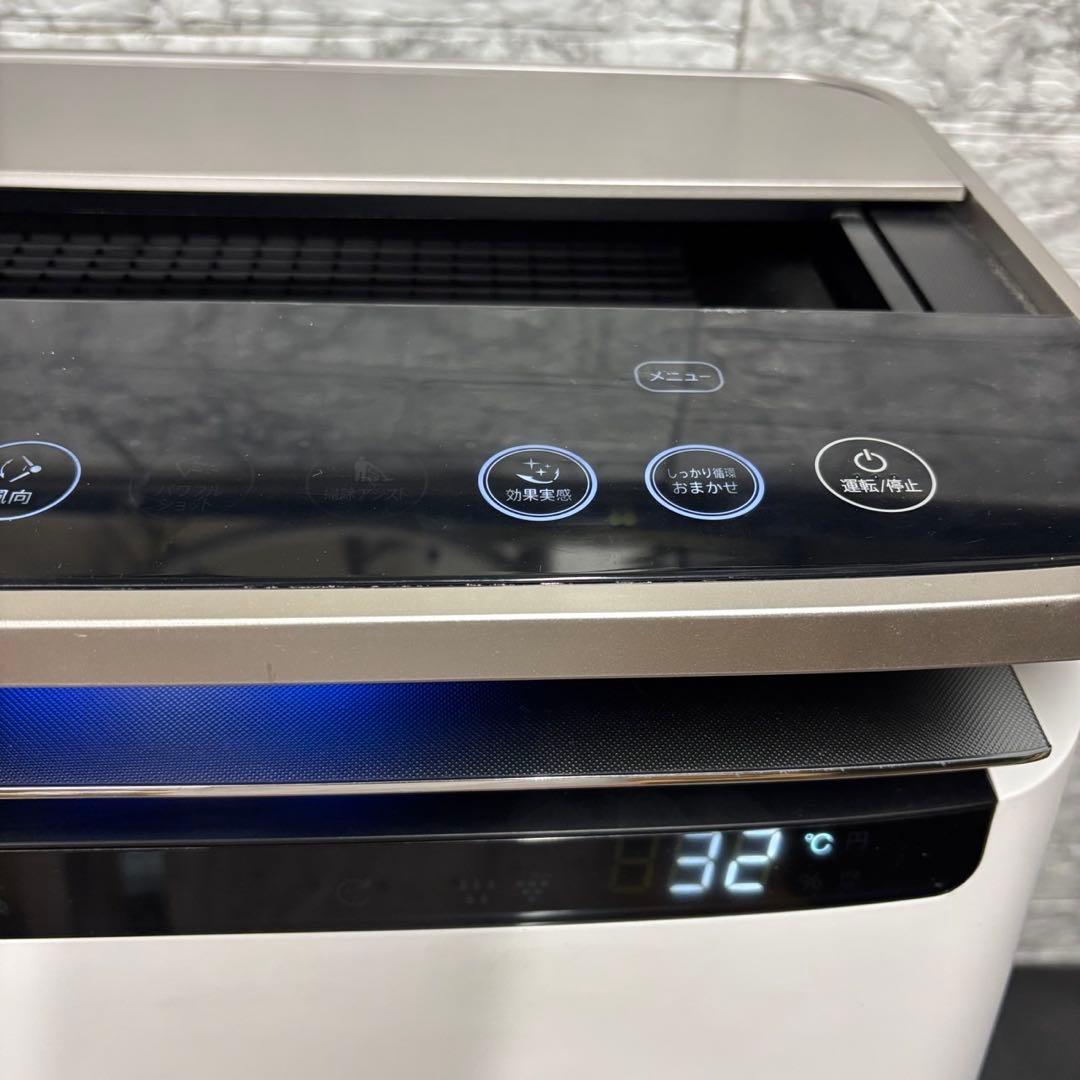 988　加湿空気清浄機　シャープ　40畳対応　花粉対策　自動清掃　送料無料