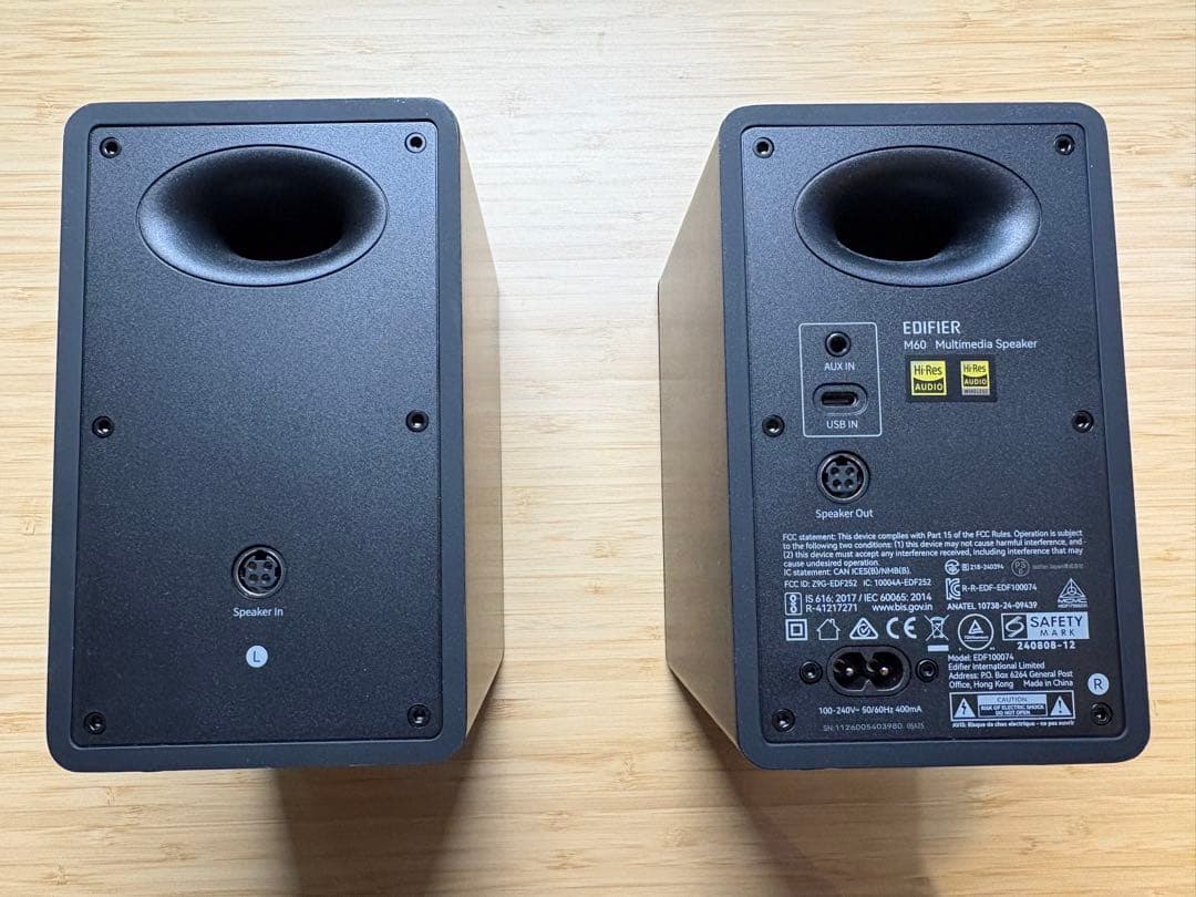 PCスピーカー EDIFIER M60