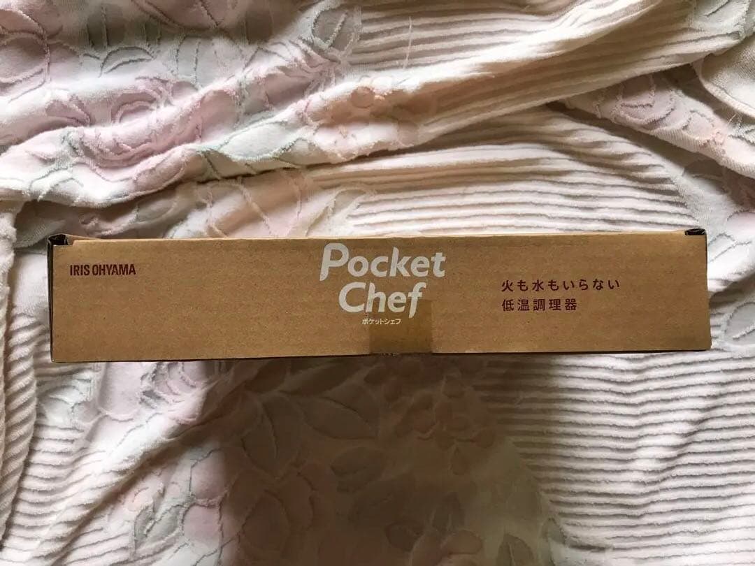 IRIS OHYAMA Pocket Chef 低温調理器
