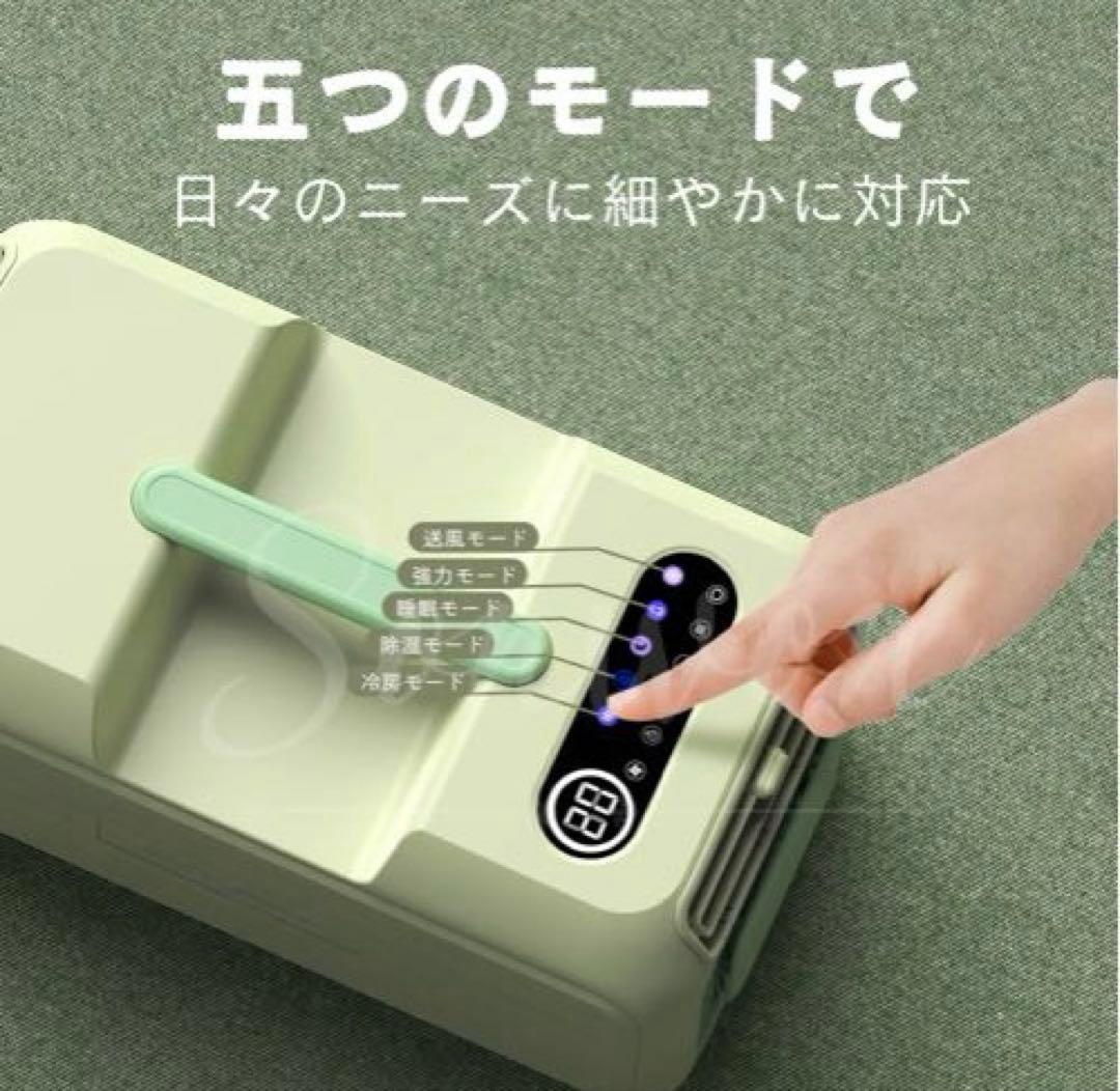 ポータブルエアコン　ホワイト