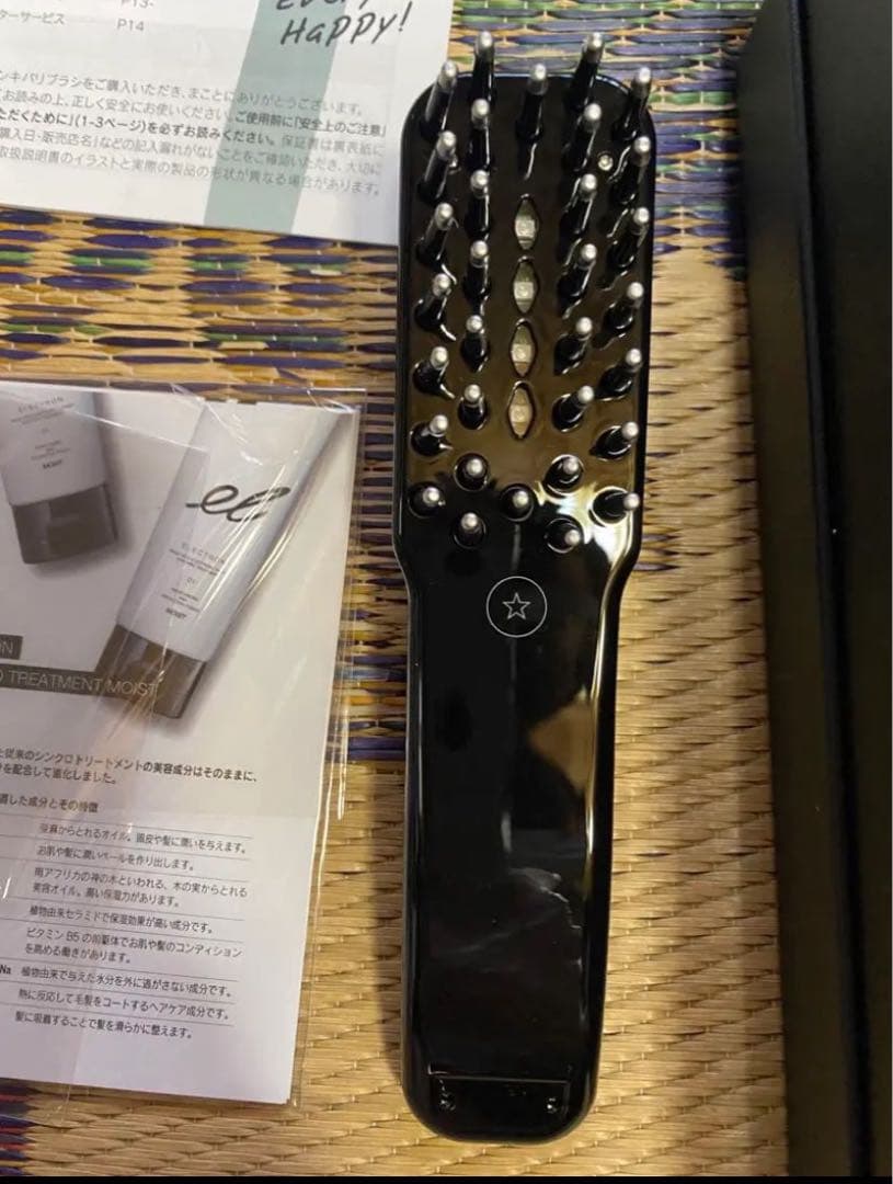 電気ブラシ　ELECTRON