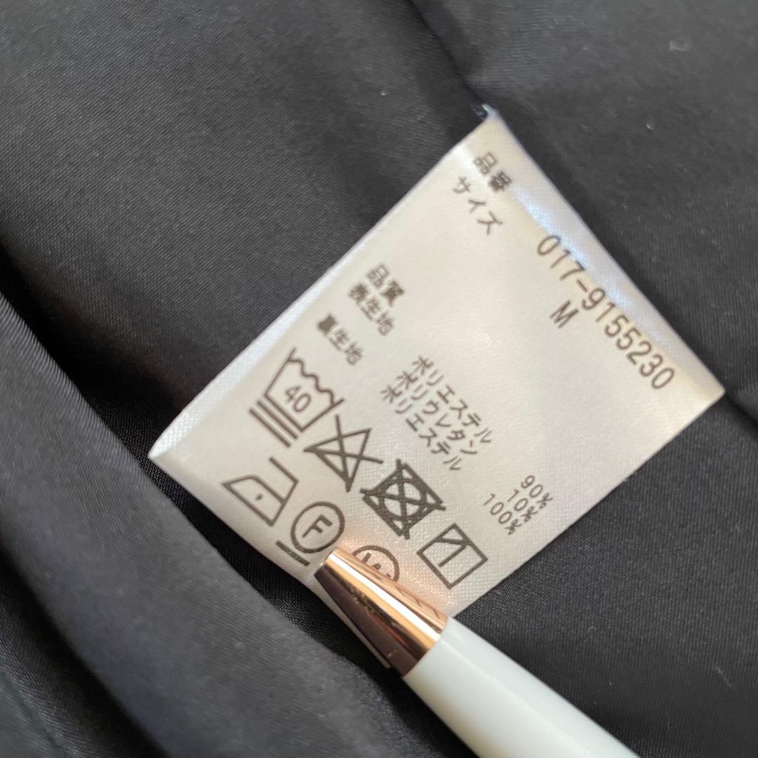 【美品】NATURAL BEAUTY BASIC ブラック ビジネススーツ M