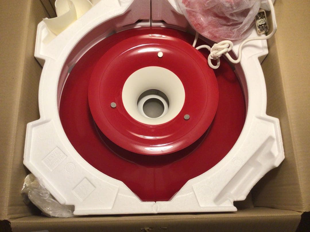 シーリングライト・天井照明 Louis Poulsen PH50/PH5\"CHILI RED\"