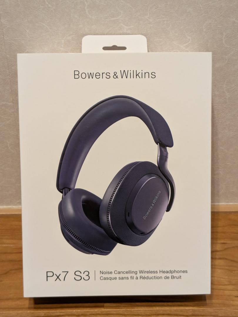 【555faiz】Bowers & Wilkins Px7 S3