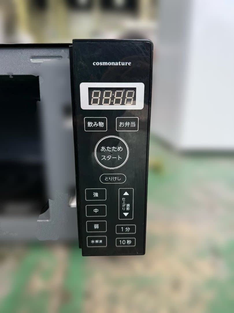 cosmonature 電子レンジ 黒 2022年製　S11