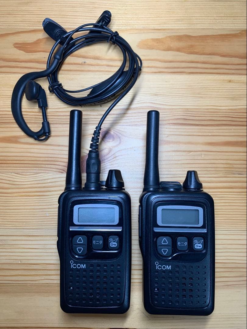 ICOM トランシーバー IC-4300 2台セット