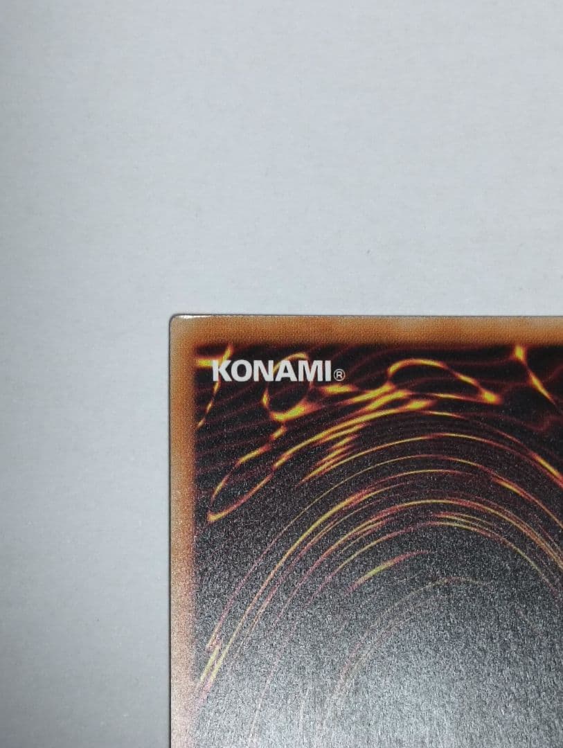 20th 閃刀姫レイ