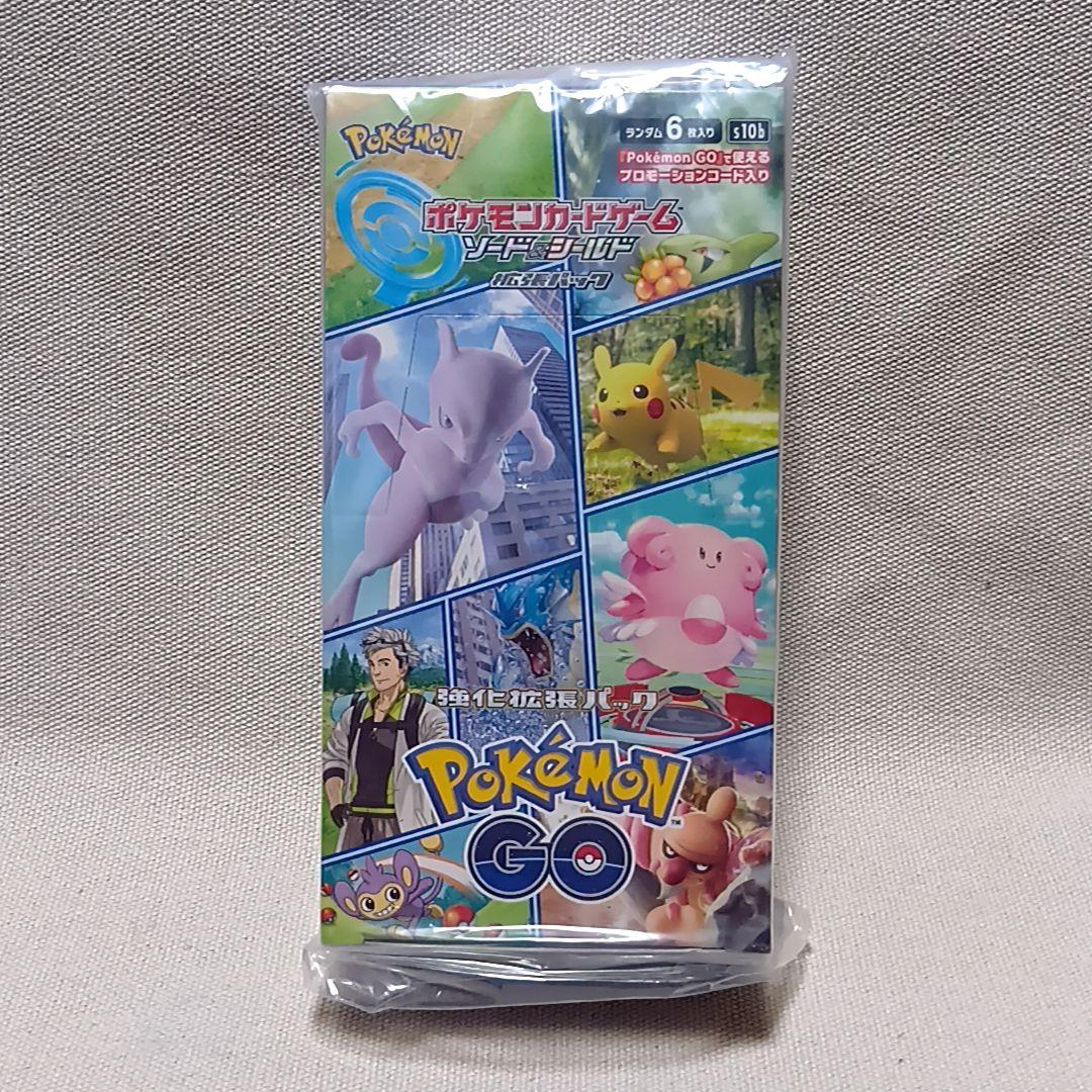 シュリンクなし　ポケモンGO 強化拡張パック