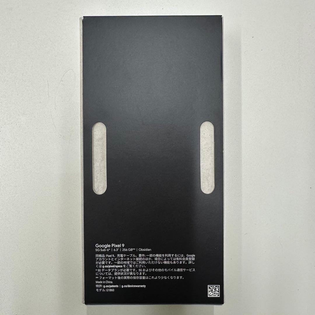 【新品未使用品】Google Pixel9 本体 128GB Obsidian
