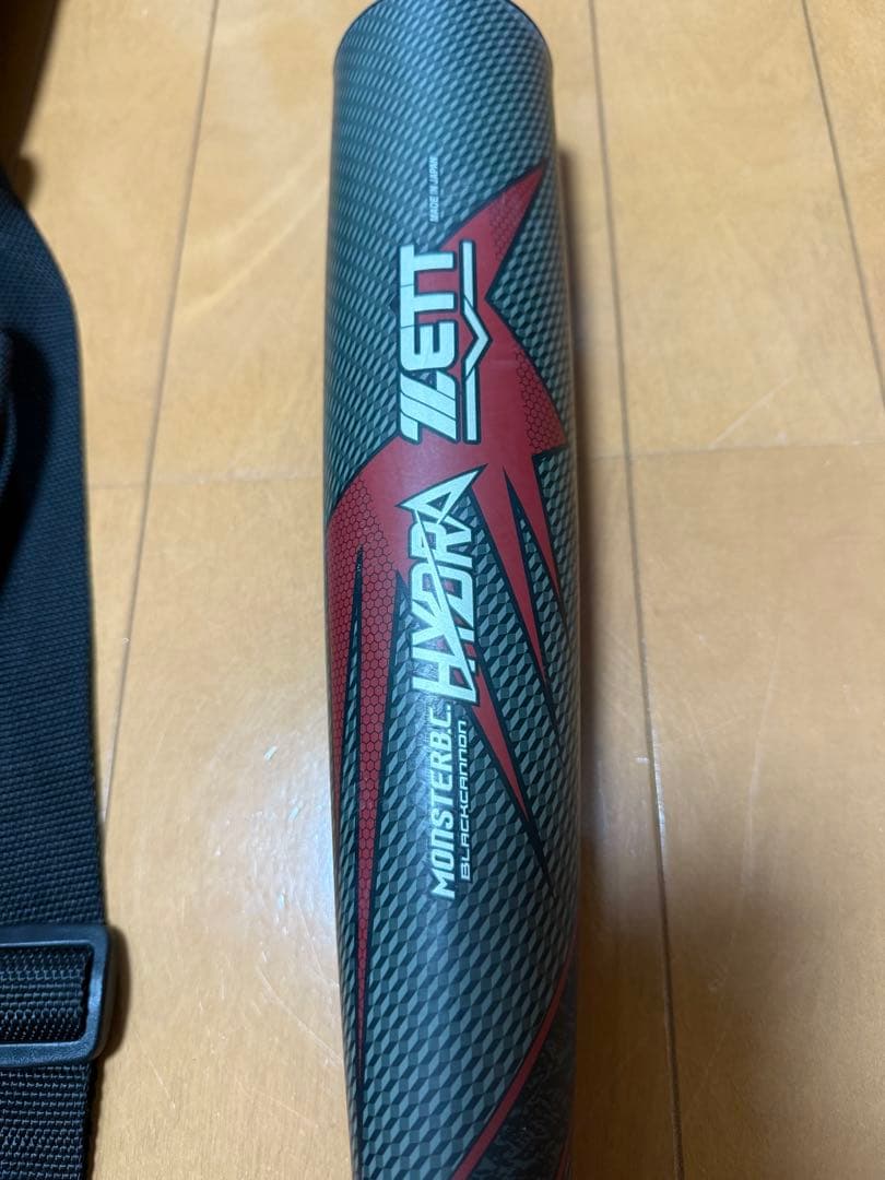 BLACKCANNON モンスターB.C ヒドラ83センチ