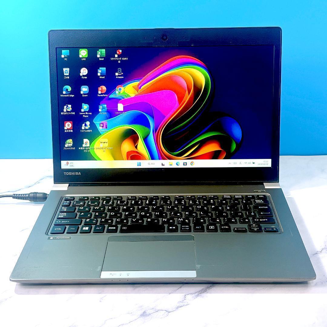 高年式8世代！SSDで爆速・FHD・MSオフィス付きノートパソコン・Win11