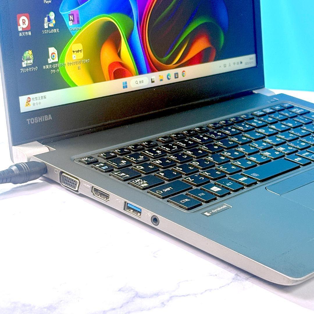 高年式8世代！SSDで爆速・FHD・MSオフィス付きノートパソコン・Win11