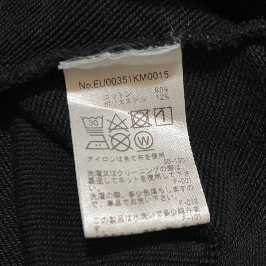 Maison kitsune ACIDE アシッド　メゾンキツネ　トレーナー