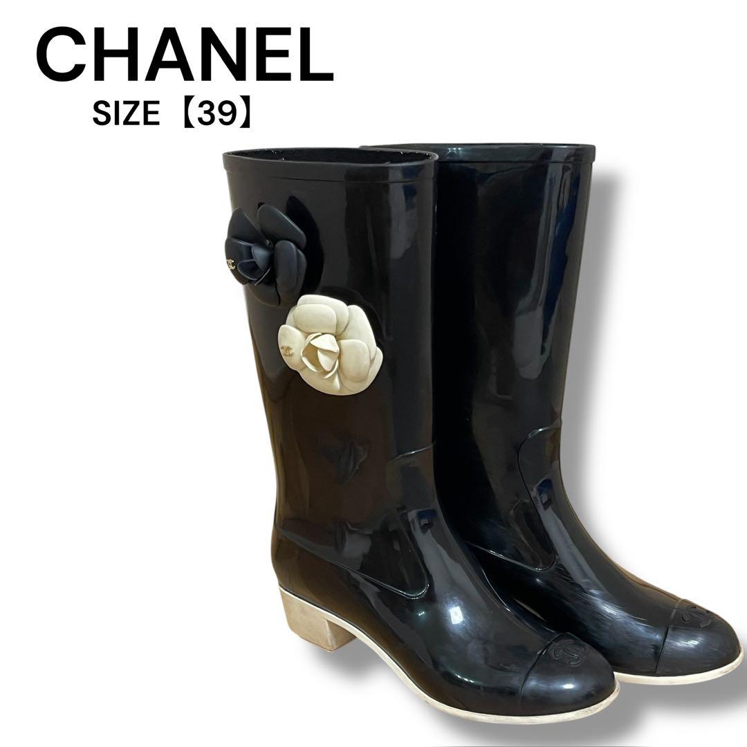 CHANEL シャネル レインブーツ カメリア ブラック 39 ココマーク 上品